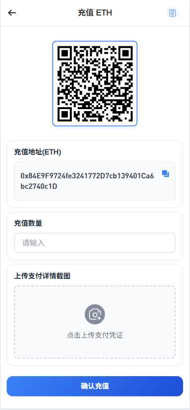 多语种精品源码交易平台/外汇交易/NFT系统/贷款/秒合约交易/理财/带快速建站带搭建文档 商品图片 14
