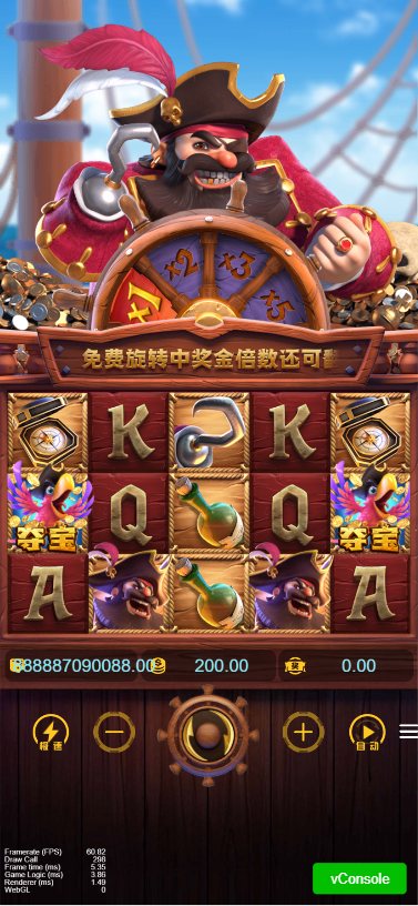 KG电子源码综合PG电子游戏系统源码卡牌游戏捕鱼游戏无需接口无需买分 商品图片 17