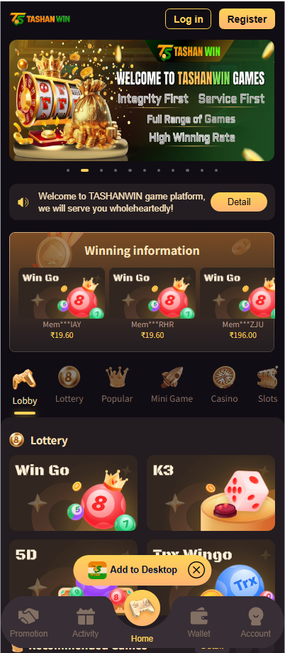 三套模板风格国外5D/K3/win go印度市场博彩娱乐源码下载综合平台完整可商用开源PHP 商品图片 3