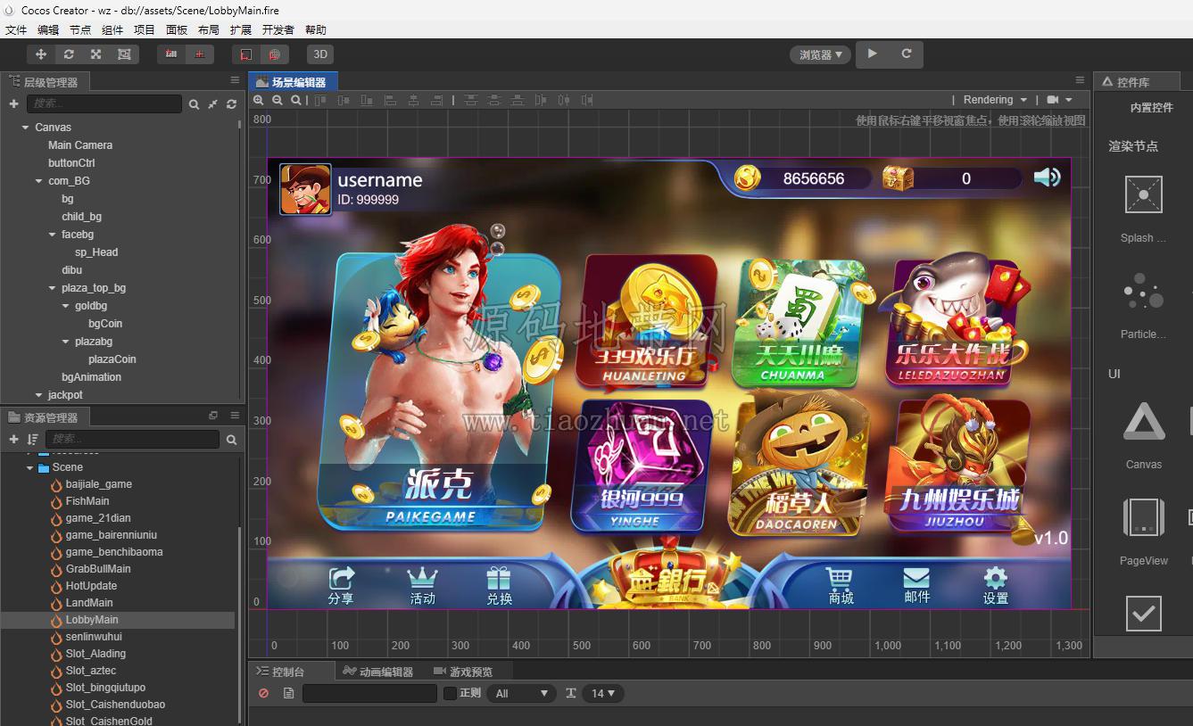 海外X29电WC全套源码棋牌平台源代码 商品展示图