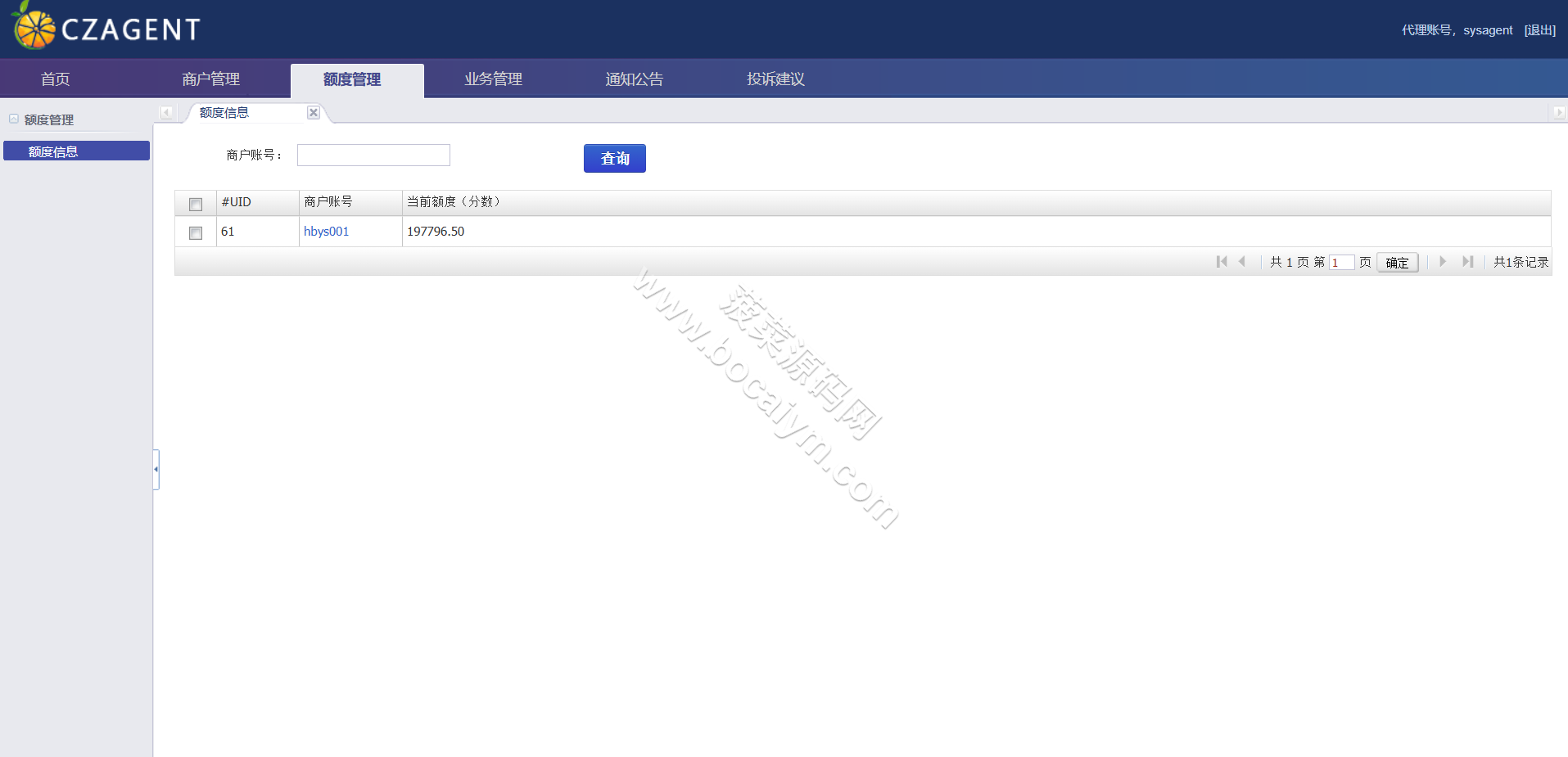 IG彩信誉盘彩种系统源码/SG138源码/视频开奖动画/后台可控 商品图片 23