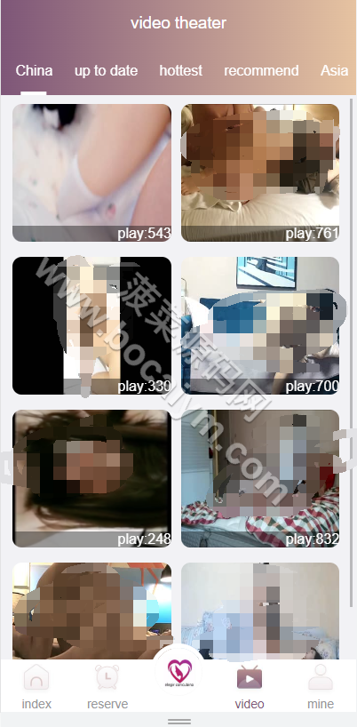 同城约会同城任务源代码/彩种系统系统/同城系统彩源代码/带控/前端vue/后端PHP 商品图片 10