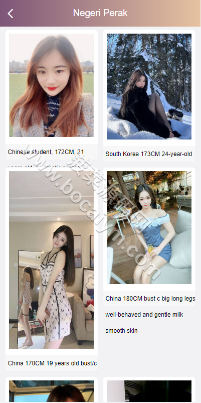 同城约会同城任务源代码/彩种系统系统/同城系统彩源代码/带控/前端vue/后端PHP 商品图片 8