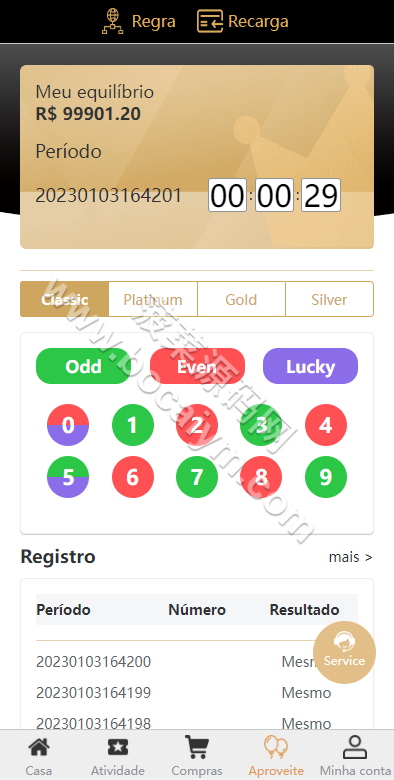 国际化印度红绿灯玩法竞猜源码/多级分销裂变/前端uinapp/后端vue 商品图片 6