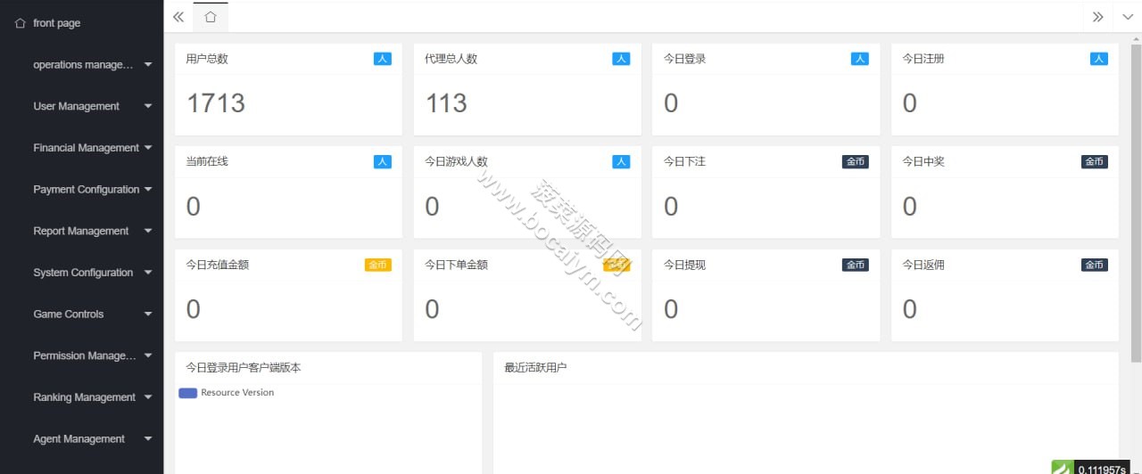 Yono Rummy源码下载/二合一版本/印度拉米游戏源码下载/印度Rummy源码下载/印度游戏源码下载 商品图片 7