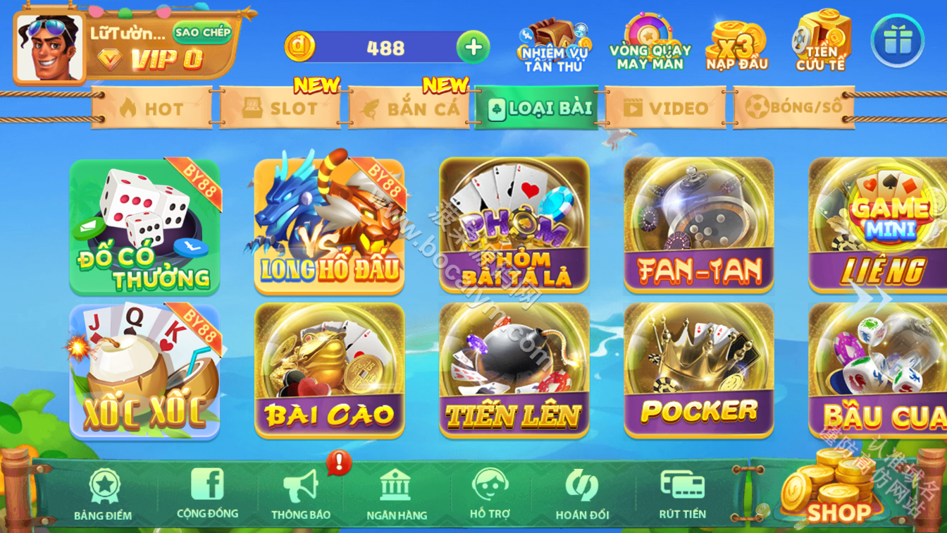 Cocos越南卡牌游戏源代码/越南slots源代码/海外卡牌游戏电子游艺源代码/附带视频快速部署带搭建文档 商品图片 11