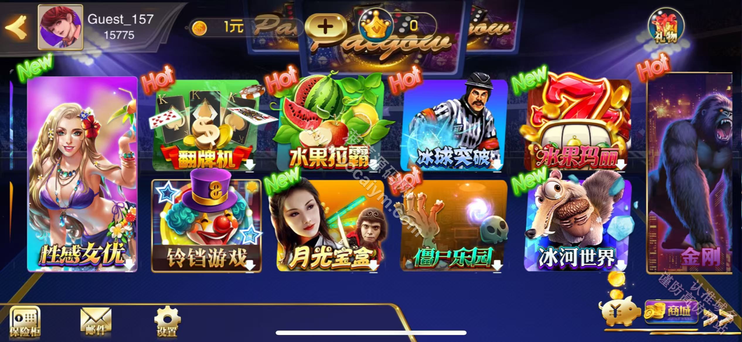 富贵5卡牌游戏源代码佐罗传奇版｜完整镜像源代码｜捕鱼游戏卡牌游戏电玩多游戏组件与快速建站含教程 商品图片 3