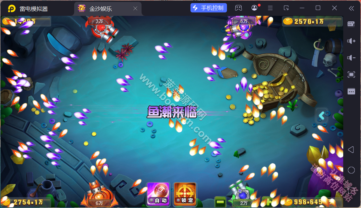 富贵5三国棋牌平台源码下载｜注册版镜像端源码下载｜H5棋牌平台游戏系统与独立后台组件 商品图片 14