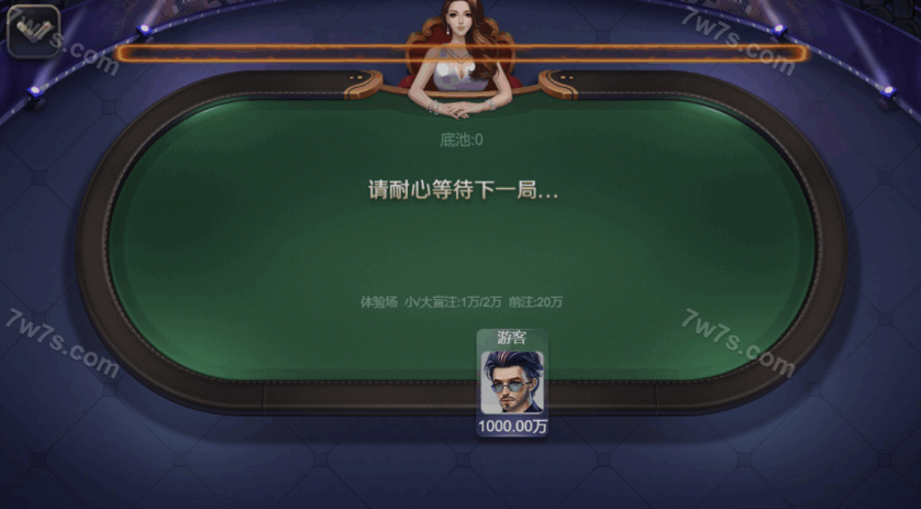 KG电子源码/紫色综合PG电子源码/PG游戏系统源码/棋牌游戏捕鱼达人无需接口无需买分 商品图片 10