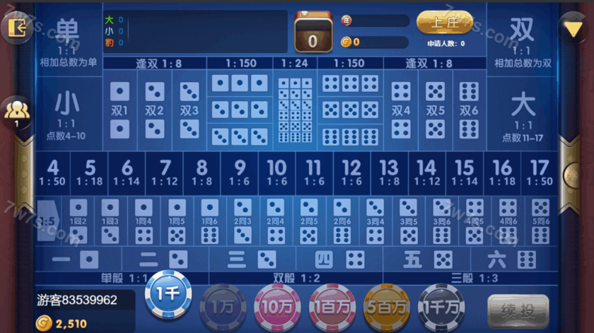 KG电子源码/紫色综合PG电子源码/PG游戏系统源码/棋牌游戏捕鱼达人无需接口无需买分 商品图片 12