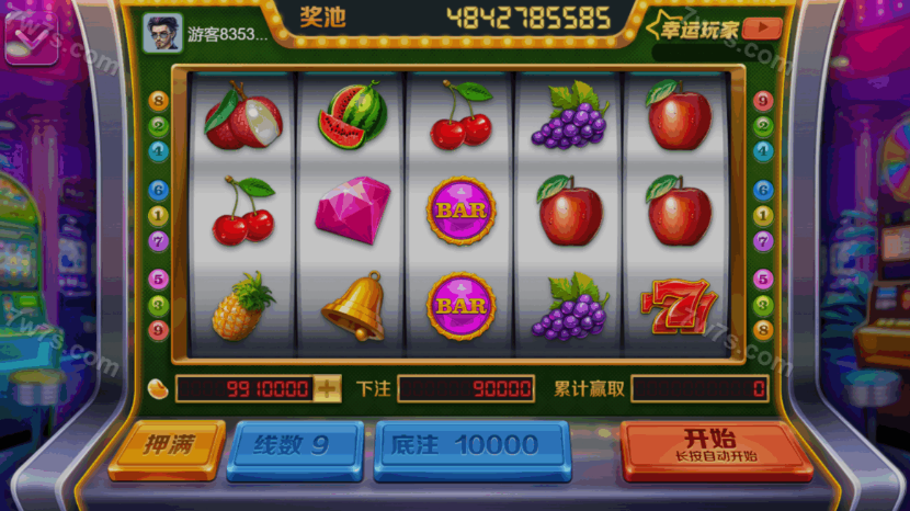 KG电子源码/紫色综合PG电子源码/PG游戏系统源码/棋牌游戏捕鱼达人无需接口无需买分 商品图片 17