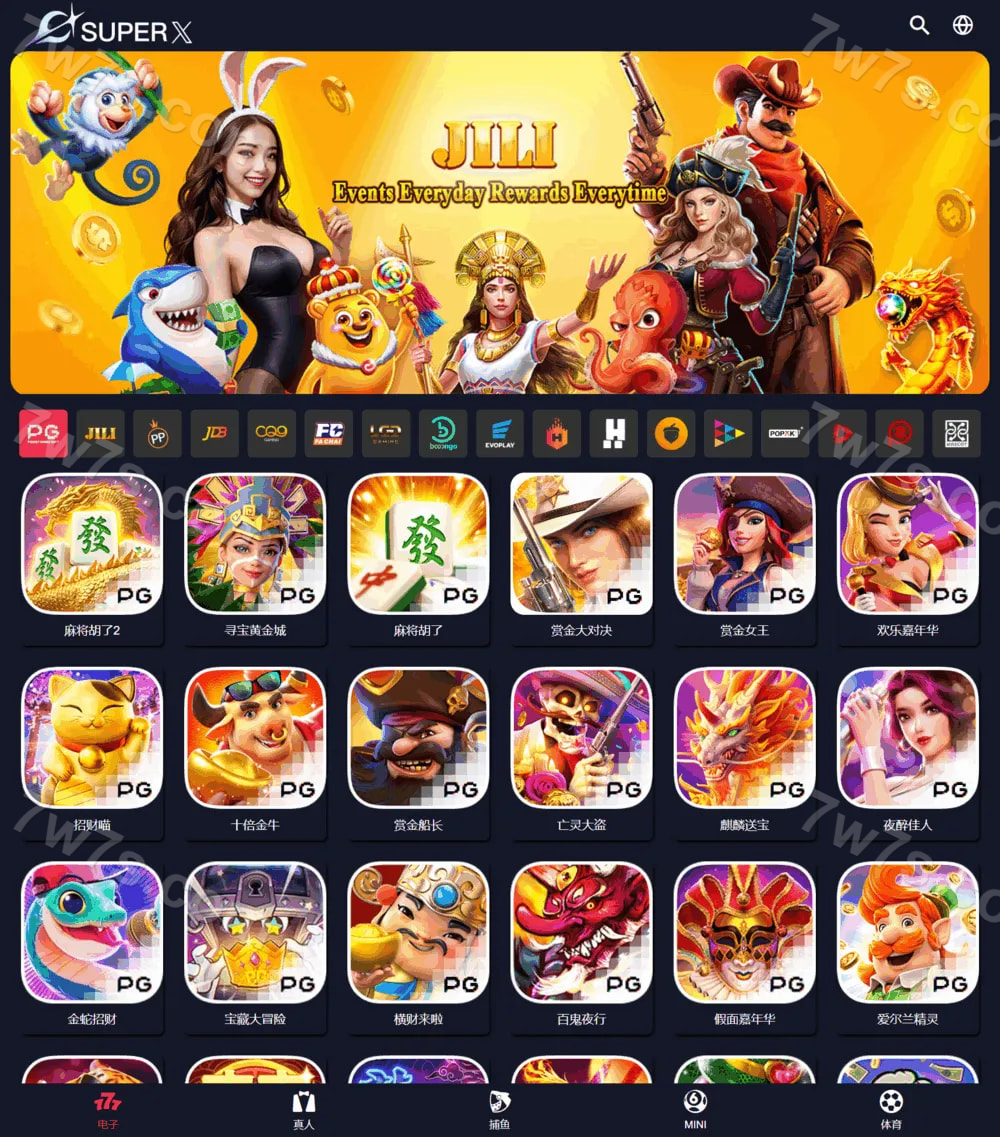 PG游戏源代码/可控PG源代码/PP/Jili/JDB/API游戏开发/Slots源代码 商品展示图
