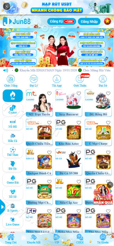 越南Jun88综合平台源码下载/越南包网/越南博彩平台源码下载/国际化API接口游戏 商品展示图