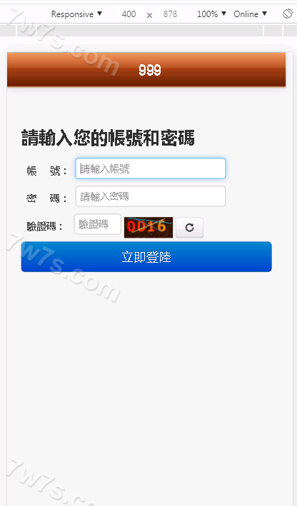 新版OA源代码bw信用模式源代码+修复多个问题+安装视频含教程
