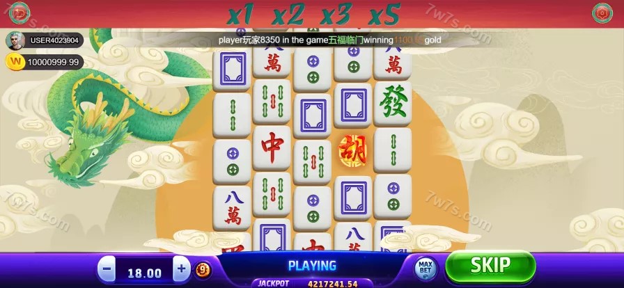 黑金优米源码下载/H5组件/傻瓜式快速部署/附带视频快速部署含教程 商品图片 3