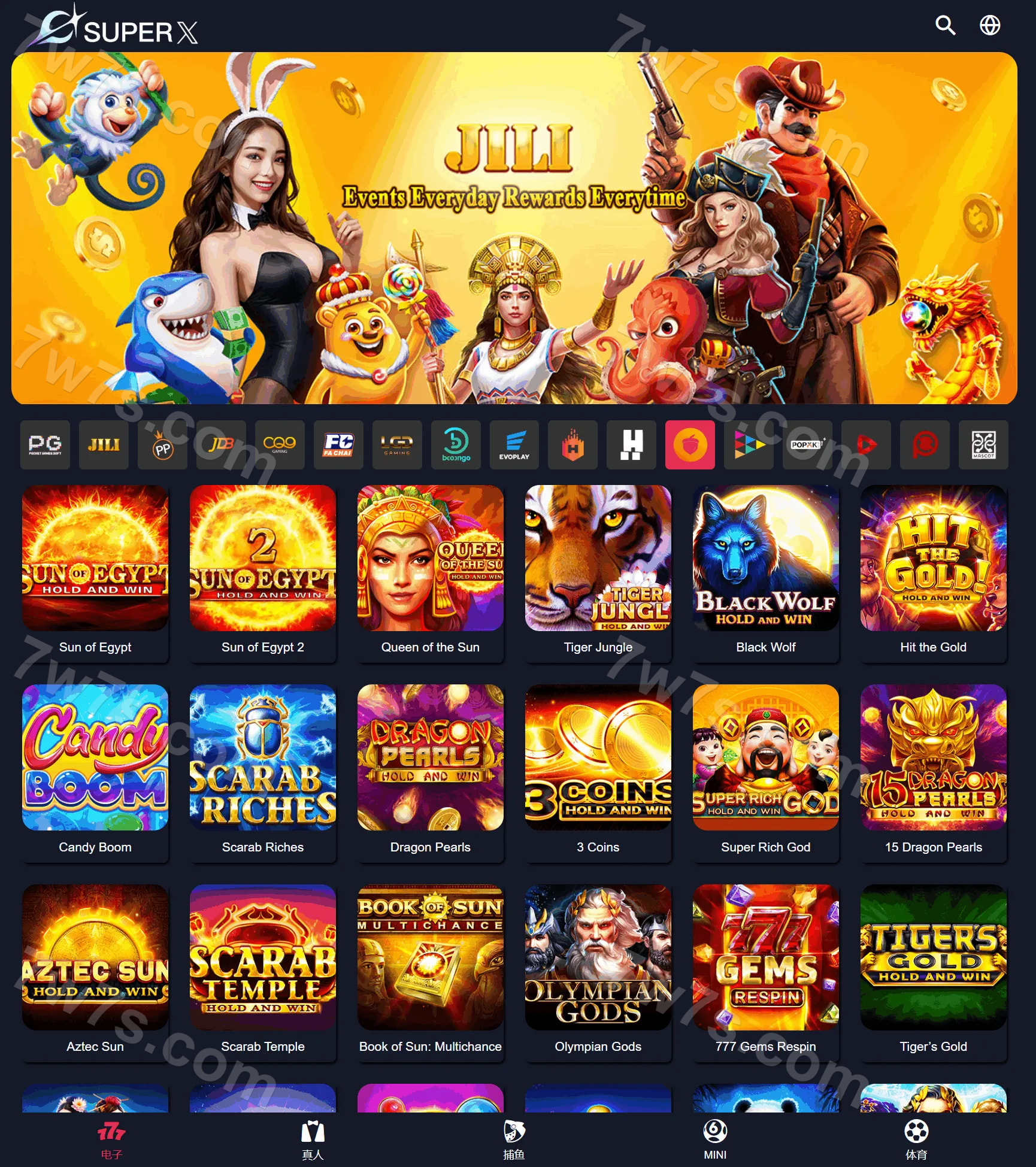 PG游戏源码/可控PG源码/PP/Jili/JDB/API游戏开发/Slots源码 商品图片 12