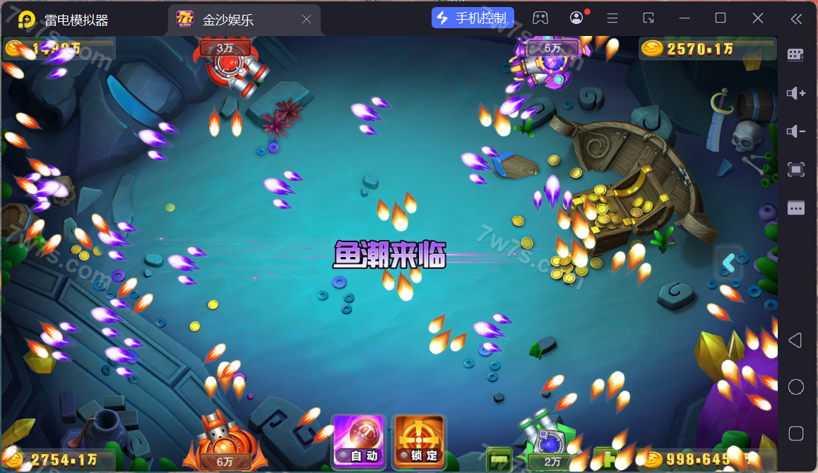 富贵5三国注册版镜像端棋牌游戏源代码/机器人陪玩/后台控制+快速建站带搭建文档 商品图片 14
