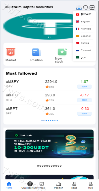 JAVA股票系统源码下载/海外股票交易源码下载/美股源码下载/指数源码下载/外汇交易源码下载/黄金系统源码下载 商品图片 11