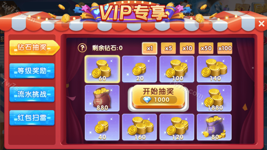 网狐系列乐博互娱卡牌游戏源码/完整套件金币模式电玩卡牌游戏组件/双端完整 商品图片 14