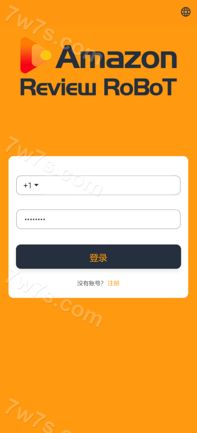 海外抢单源码下载/八国语言抢单系统源码下载/海外国际化抢单抢单系统源码下载/快速部署简单thinkphp框架支持u充值 商品图片 2