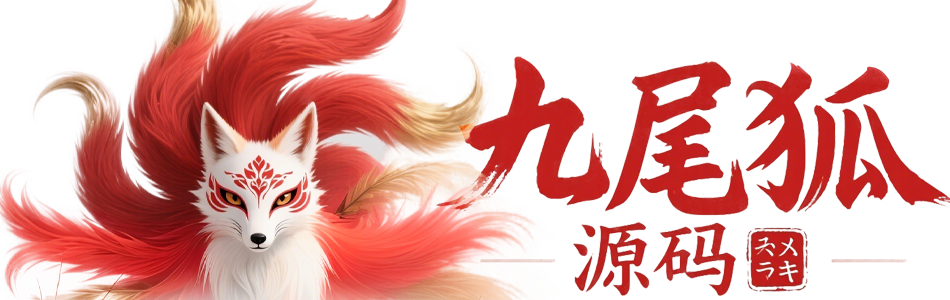 2026多语种股票交易系统源码/配资系统策略/印股/美股/马来西亚股/港股/泰股/韩股 商品图片 44