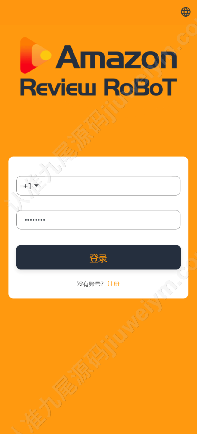海外刷单系统源代码/八国语言/全可商用开源抢单系统源代码/USDT充值接口对接/基于ThinkPHP框架开发 商品图片 2