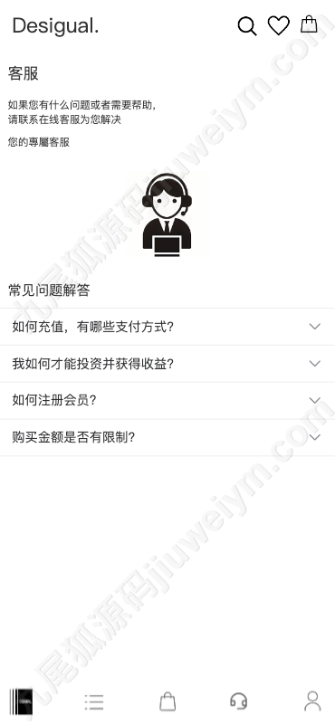 海外多语种抢单商城源码下载/定制uniapp多语种海外任务系统/抢单任务系统系统源码下载/订单自动匹配系统/手动派单/连单控/海外源码下载 商品图片 8