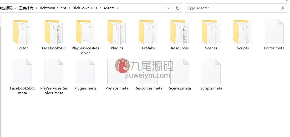 最新版德州扑克源代码 德州扑克+扑克牌牛加水+三公游戏+牛牛游戏 附一键部署及快速建站含教程 商品图片 7