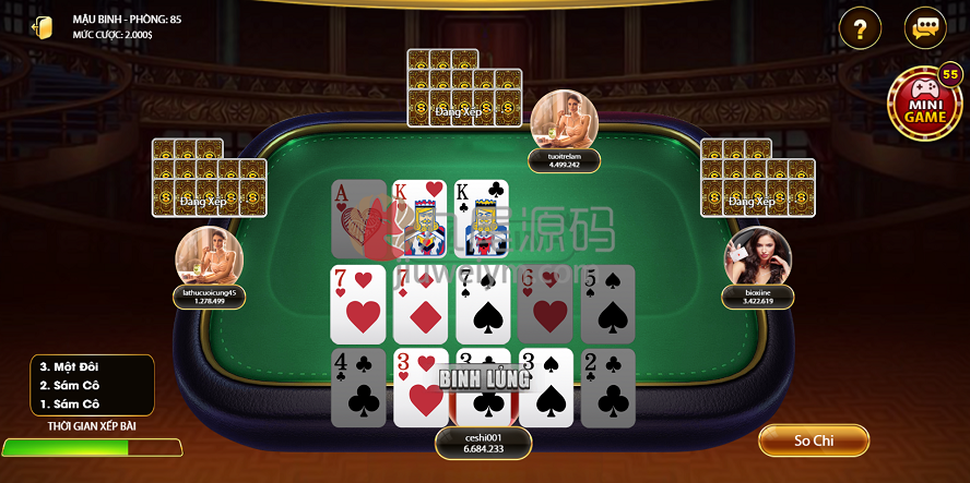 新版越南棋牌游戏源码下载横板/东南亚棋牌游戏源码下载/越南老虎机游戏源码下载/越南横板slots老虎机游戏源码下载 商品图片 5