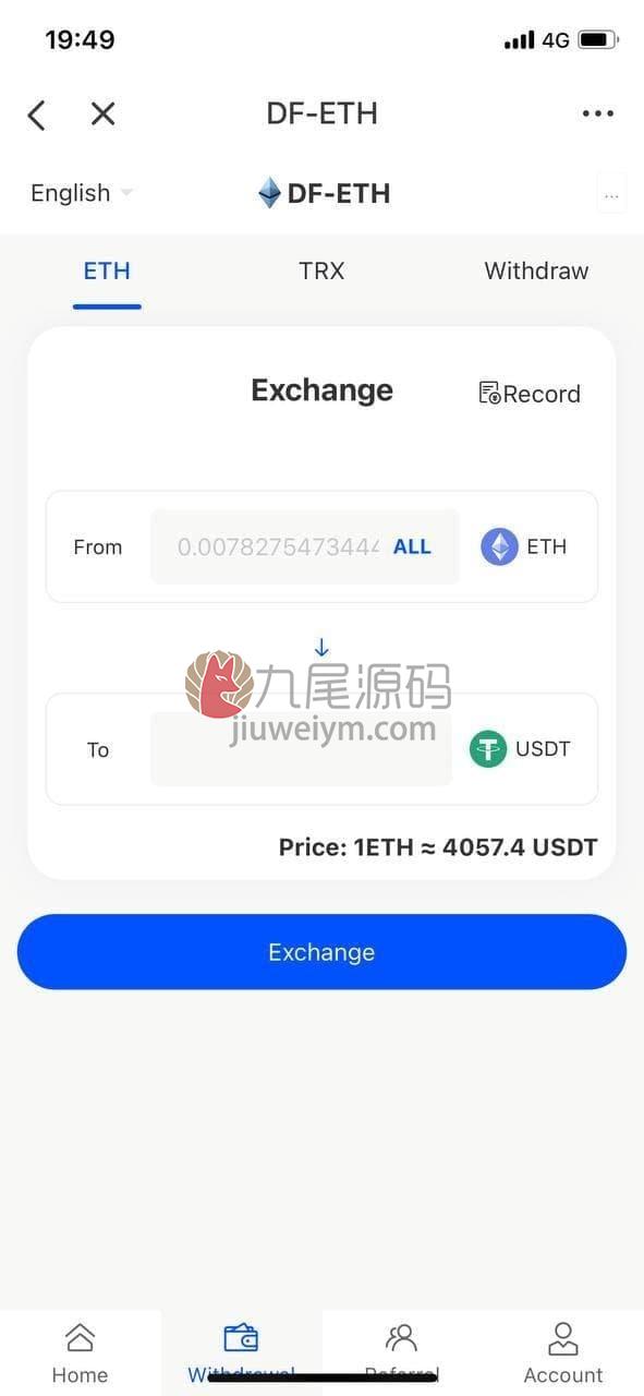 2026新版钱包工具源码冷数字钱包源码/新版多种模板授权钱包工具系统源码 商品图片 7