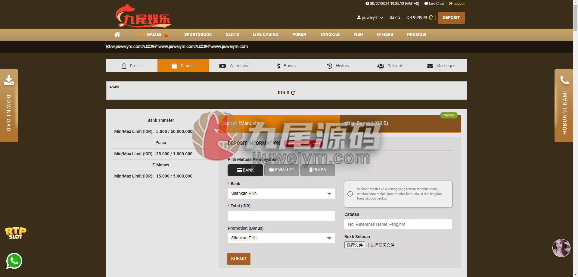 PGSLOTS印尼语综合系统源代码/彩种系统/拉霸/捕鱼游戏/电子游戏/印尼SLOTS/印尼Lottery/印尼彩 商品图片 13