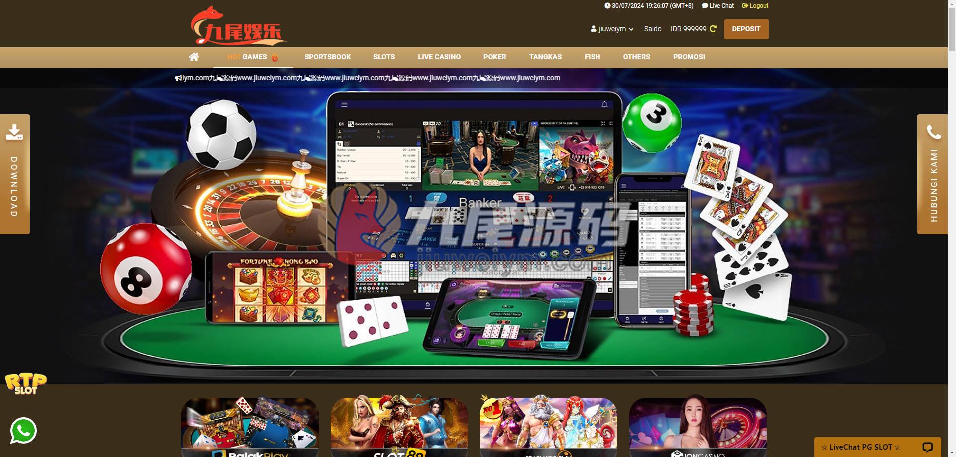 PGSLOTS印尼语综合系统源代码/彩种系统/拉霸/捕鱼游戏/电子游戏/印尼SLOTS/印尼Lottery/印尼彩 商品图片 14