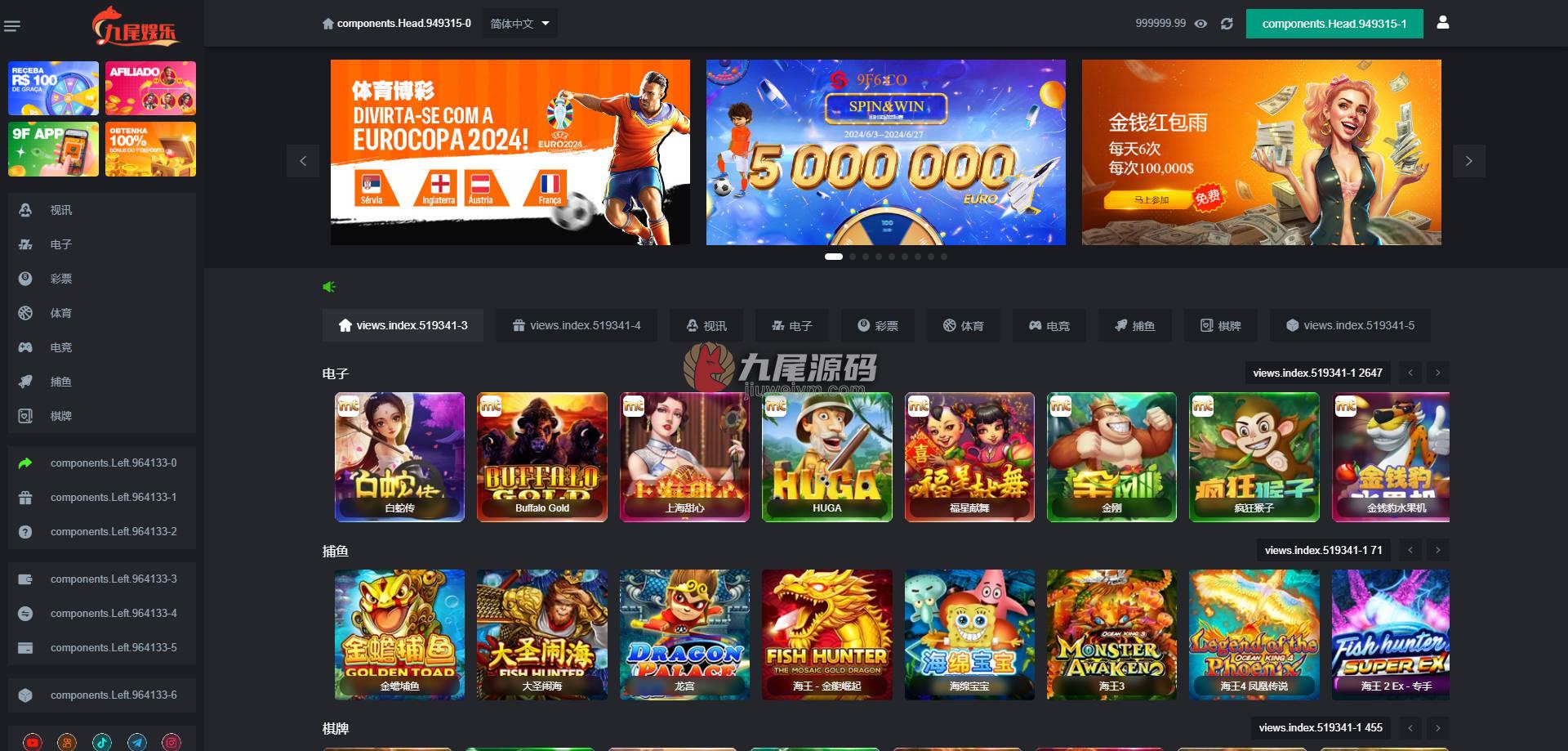 重磅上新巴西PG电子老虎机游戏slots拉霸游戏源代码/新版9F九尾娱乐现金系统源代码/九尾娱乐新UI源代码/H5棋牌平台现金系统BC源代码/USDT充值/可运营版本 商品图片 2