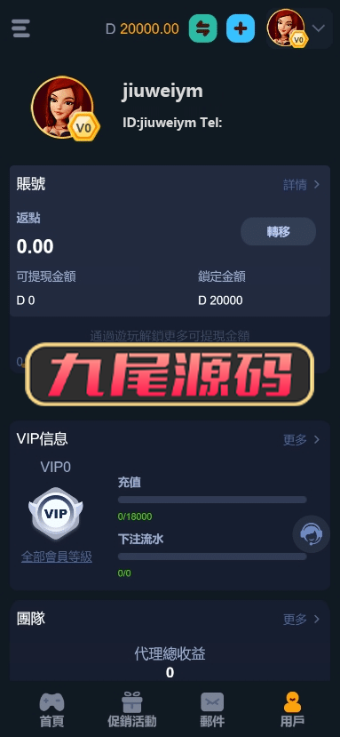 新版brabet slots源代码/拉霸源代码/精仿PG电子游戏源代码/海外英文电子slots源代码/麻将胡了源代码 商品图片 18