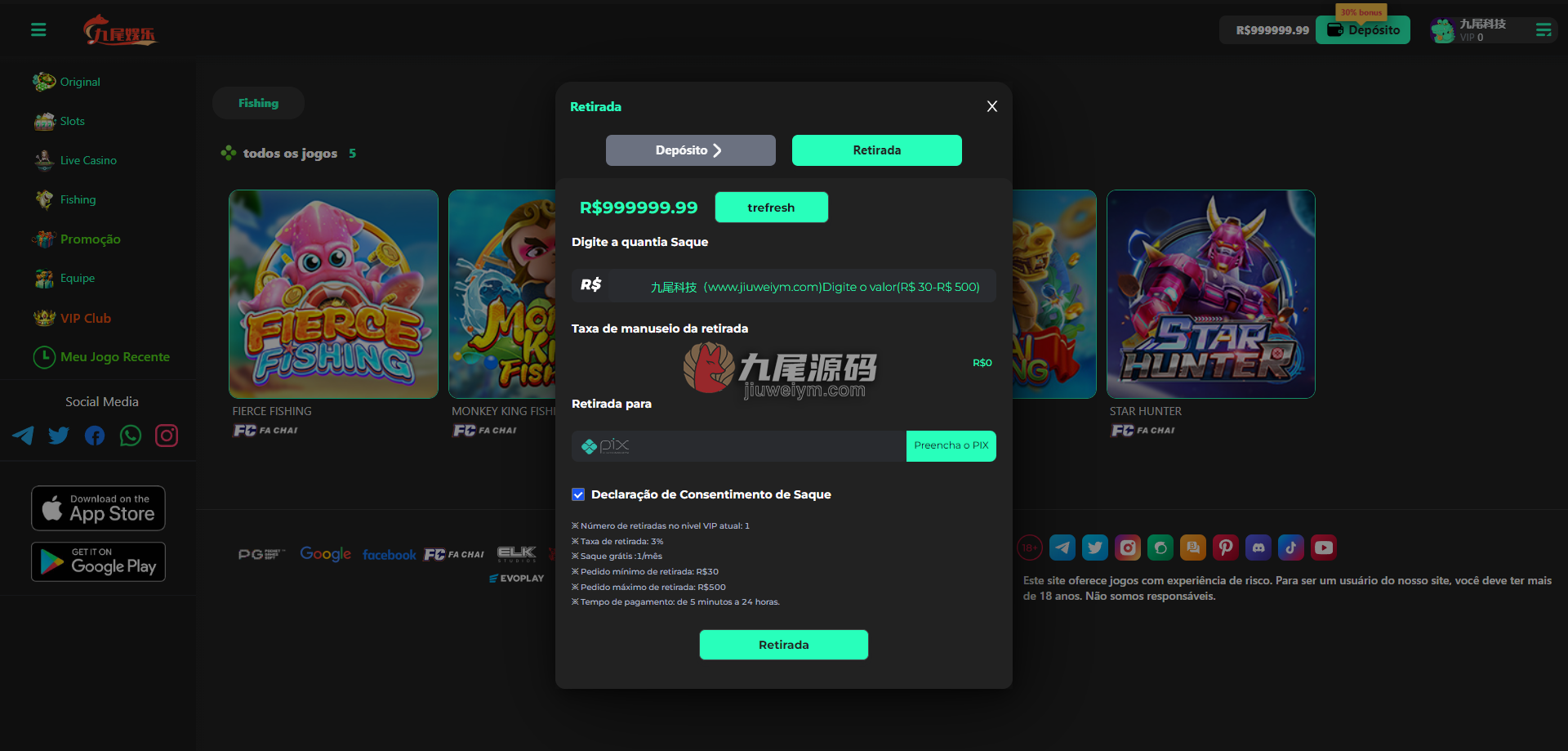 全网重磅上新luck66同款自适应H5电子拉霸slots全套源码源代码/仿luck66巴西PG拉霸源代码/仿luck66BC娱乐城综合系统源代码/五百多款电子游戏/运营版本带快速部署含教程 商品图片 12