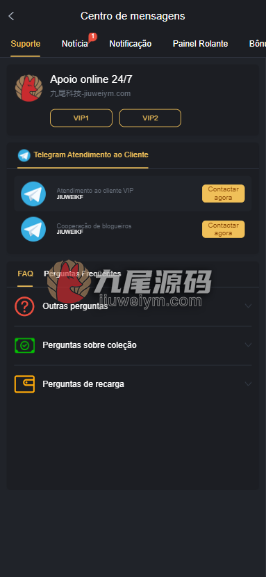 重磅上新全可商用开源OKY777包网源代码/巴西老虎机游戏源代码/欧美slots源代码/PG电子源代码/巴西PG电子源代码/带快速部署含教程 商品图片 11