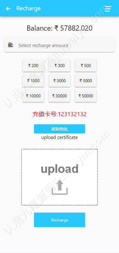 新版多语种印度红绿灯玩法游戏源码/印度彩种系统游戏源码/带预设/完整无缺运营版多语种版本/后台带预设改号 商品图片 6