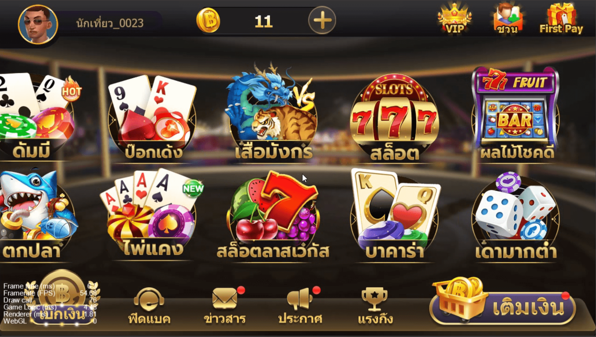 泰国电玩棋牌平台源代码/海外棋牌平台源代码/捕鱼达人源代码/印度棋牌平台源代码/泰国H5棋牌平台源代码/全可商用开源带快速部署带搭建文档 商品图片 2