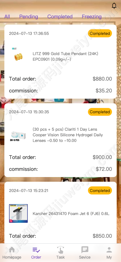 海外多语种抢单商城源码下载/uniapp多语种海外任务系统源码下载/抢单系统/订单自动匹配系统/打针控制/叠加组/海外任务系统源码下载 商品图片 2
