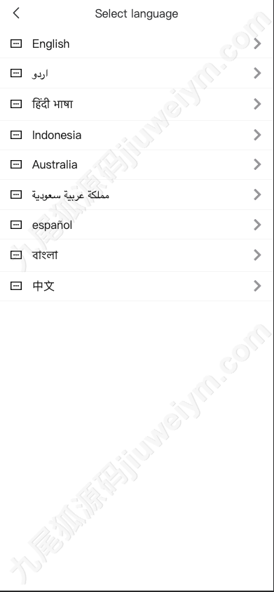 海外多语种抢单商城源码下载/uniapp多语种海外任务系统源码下载/抢单系统/订单自动匹配系统/打针控制/叠加组/海外任务系统源码下载 商品图片 8