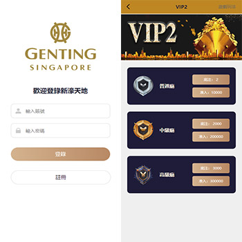 境外版ai量化源码 UI精美 区块链ai理财投资系统源码 海外版ai量化区块链理财系统 UI精美很不错的一套代码 商品图片 10