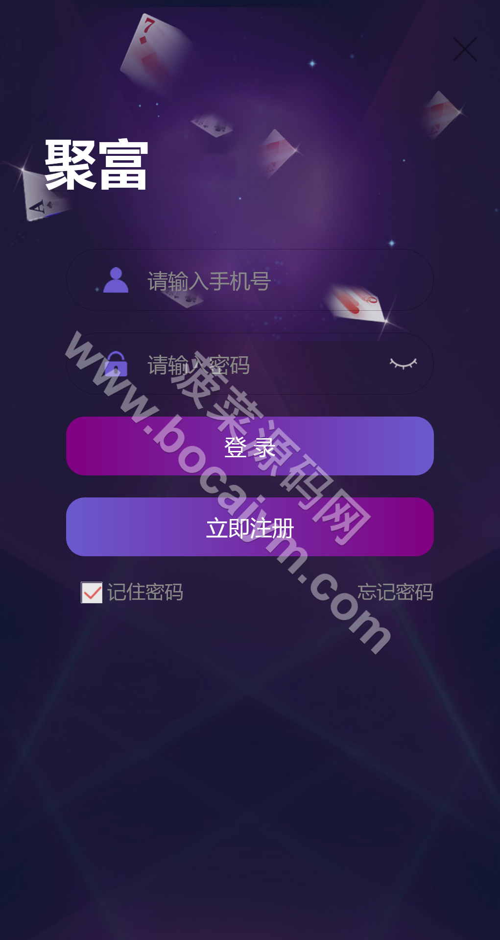 聚富28源码 旗舰28二开 可打包APP 聚富28系统 搭建教程 便捷测了下采集那块已经修复 会员无付费 运营版 二开了一些东西下注页面的UI也重新写了一下 东 商品展示图
