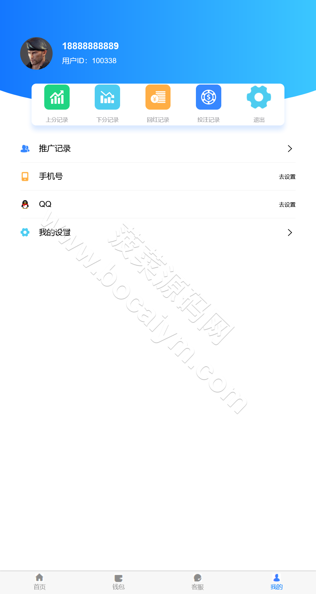 聚富28源码 旗舰28二开 可打包APP 聚富28系统 搭建教程 便捷测了下采集那块已经修复 会员无付费 运营版 二开了一些东西下注页面的UI也重新写了一下 东 商品图片 6