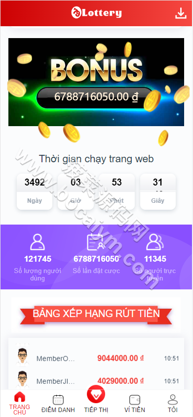 越南彩票源码 | 彩票竞猜下注游戏·东南亚彩票源码·控制开奖·前端开源 商品展示图
