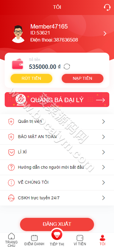 越南彩票源码 | 彩票竞猜下注游戏·东南亚彩票源码·控制开奖·前端开源 商品图片 10