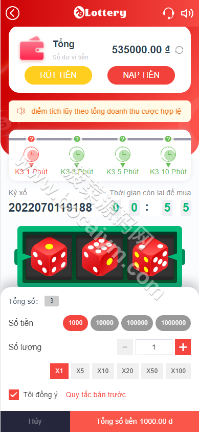 越南彩票源码 | 彩票竞猜下注游戏·东南亚彩票源码·控制开奖·前端开源 商品图片 2