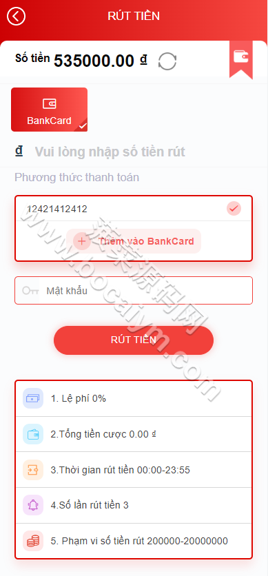 越南彩票源码 | 彩票竞猜下注游戏·东南亚彩票源码·控制开奖·前端开源 商品图片 8