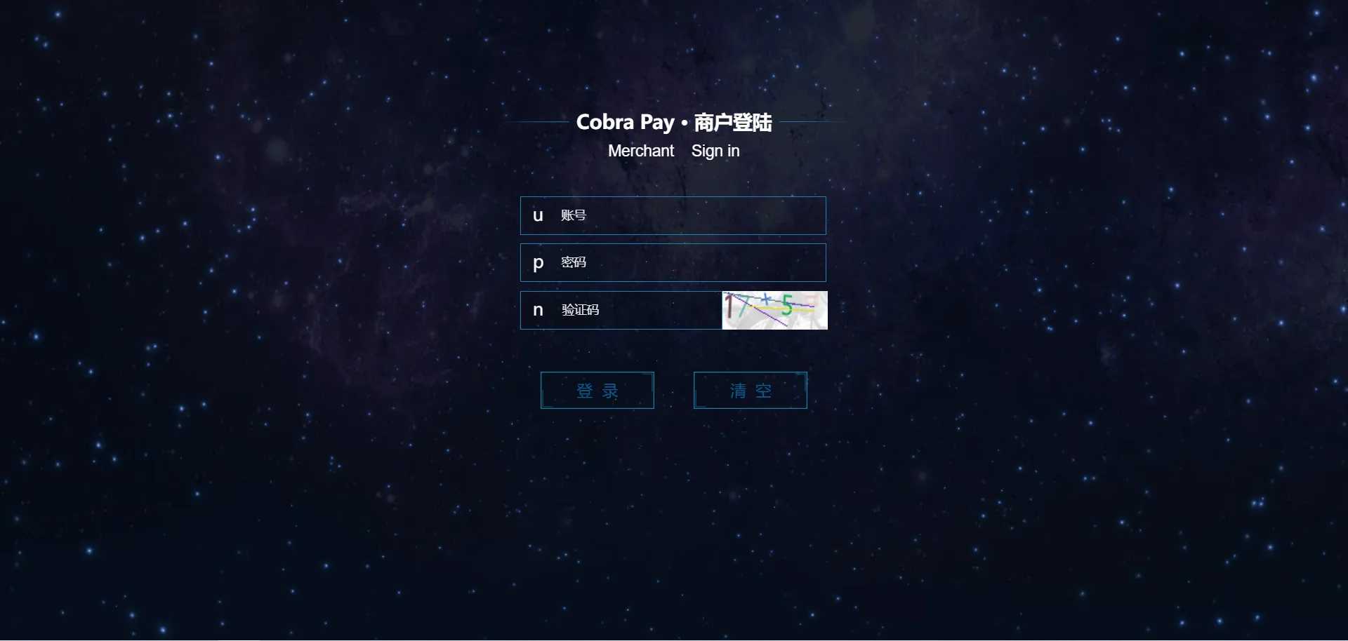 CobraPay多通道四方支付源码|源码 商品图片 3