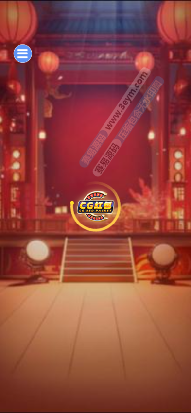 运营级28圈娱乐源码 | 南宫源码|加拿大28预测|28圈app下载 商品图片 14