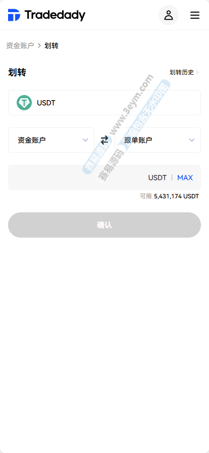 Tradedady跟单交易所 商品图片 22